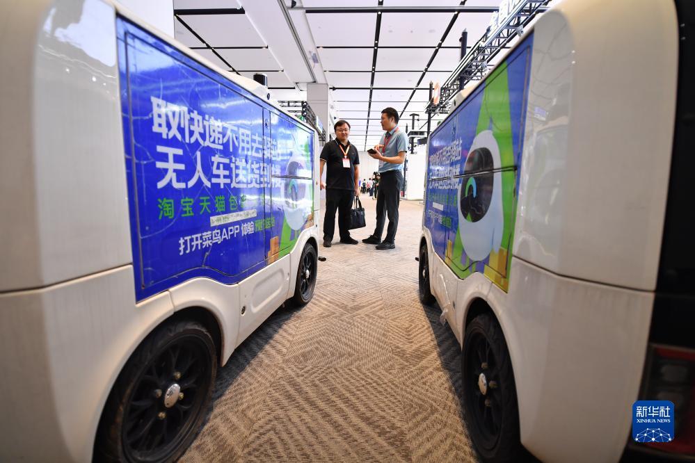 乐博现金首页